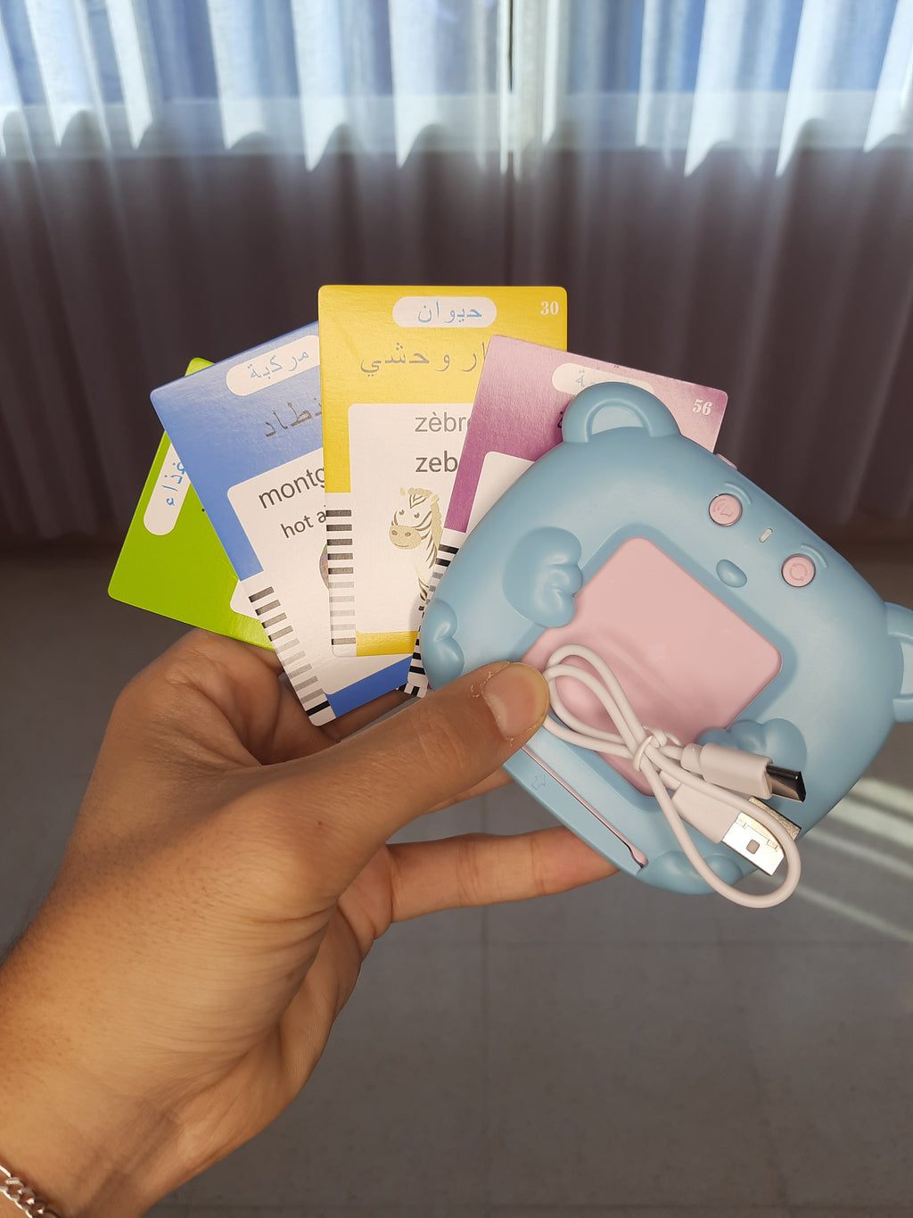 قارئ البطاقات