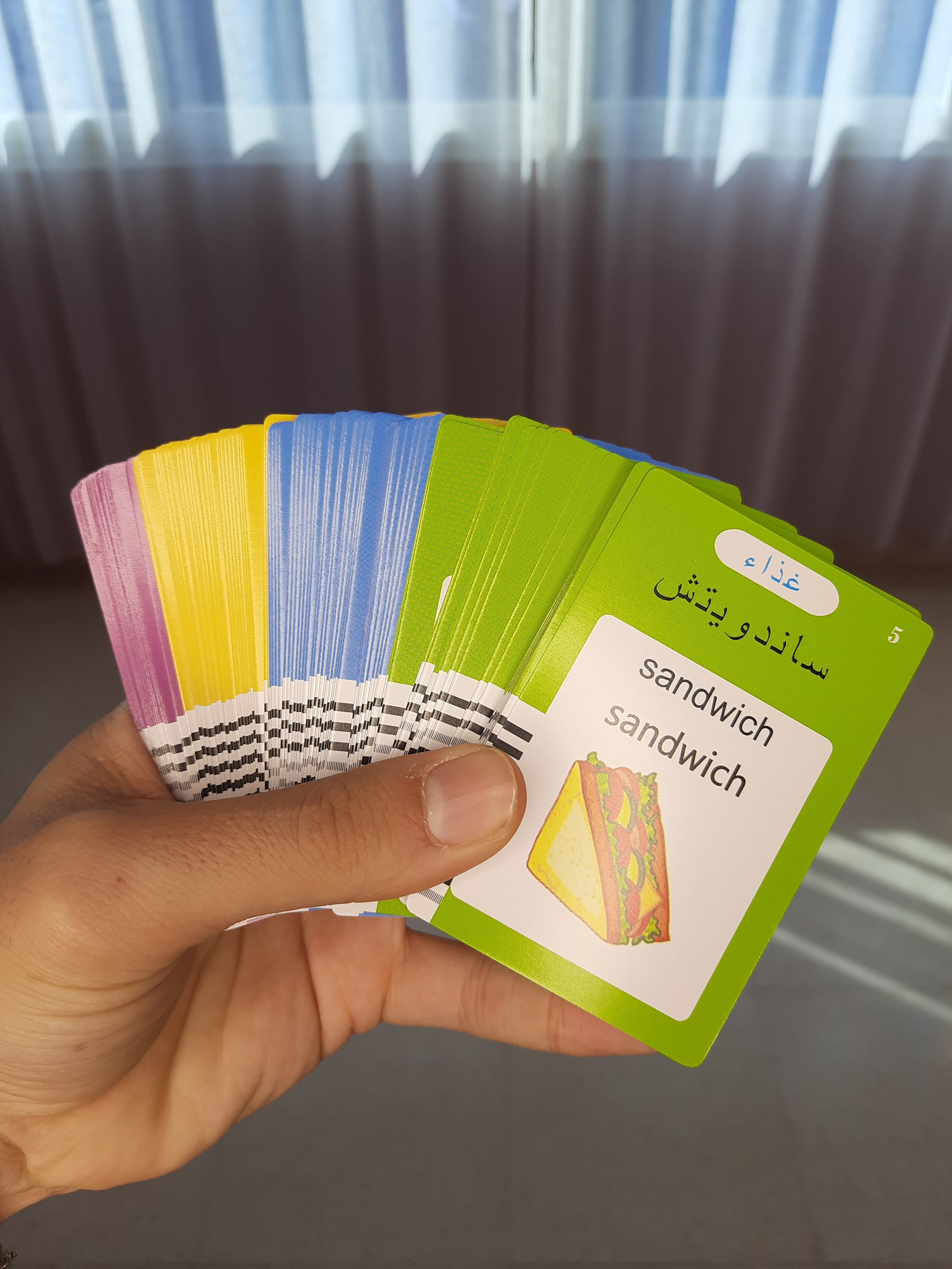 قارئ البطاقات