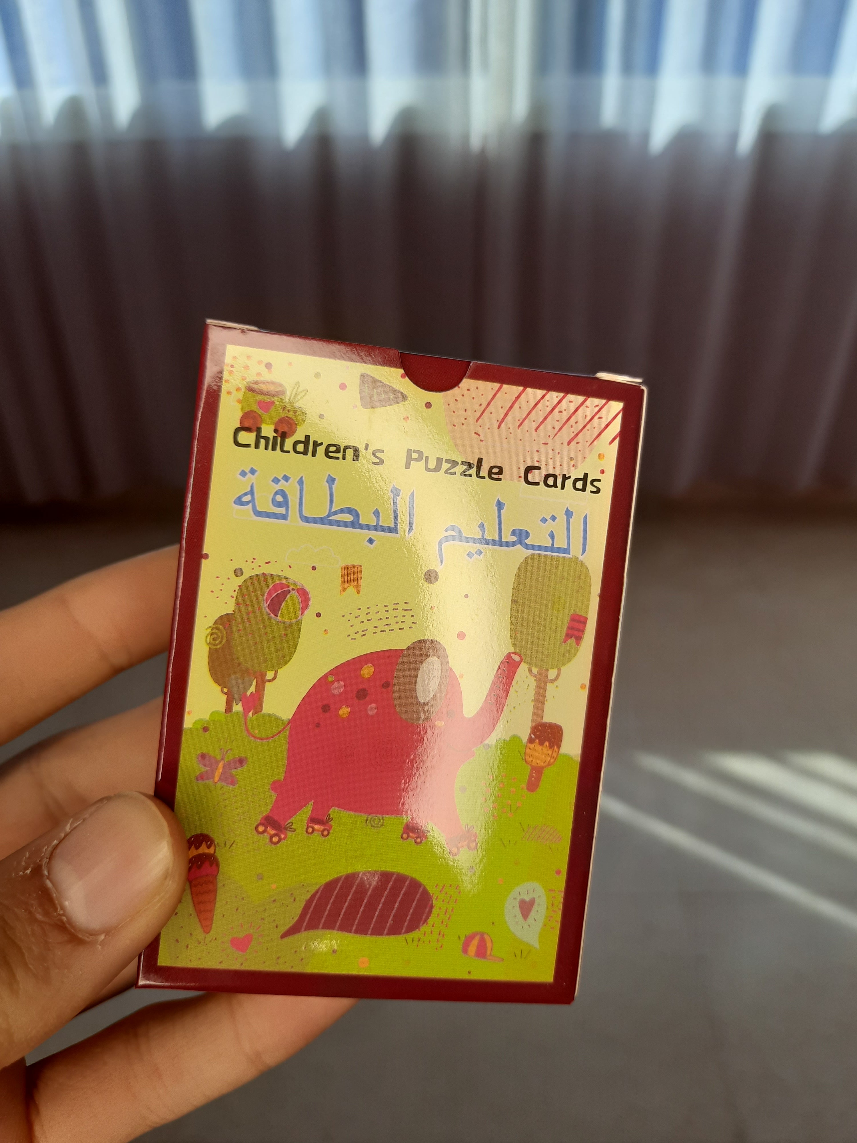 قارئ البطاقات