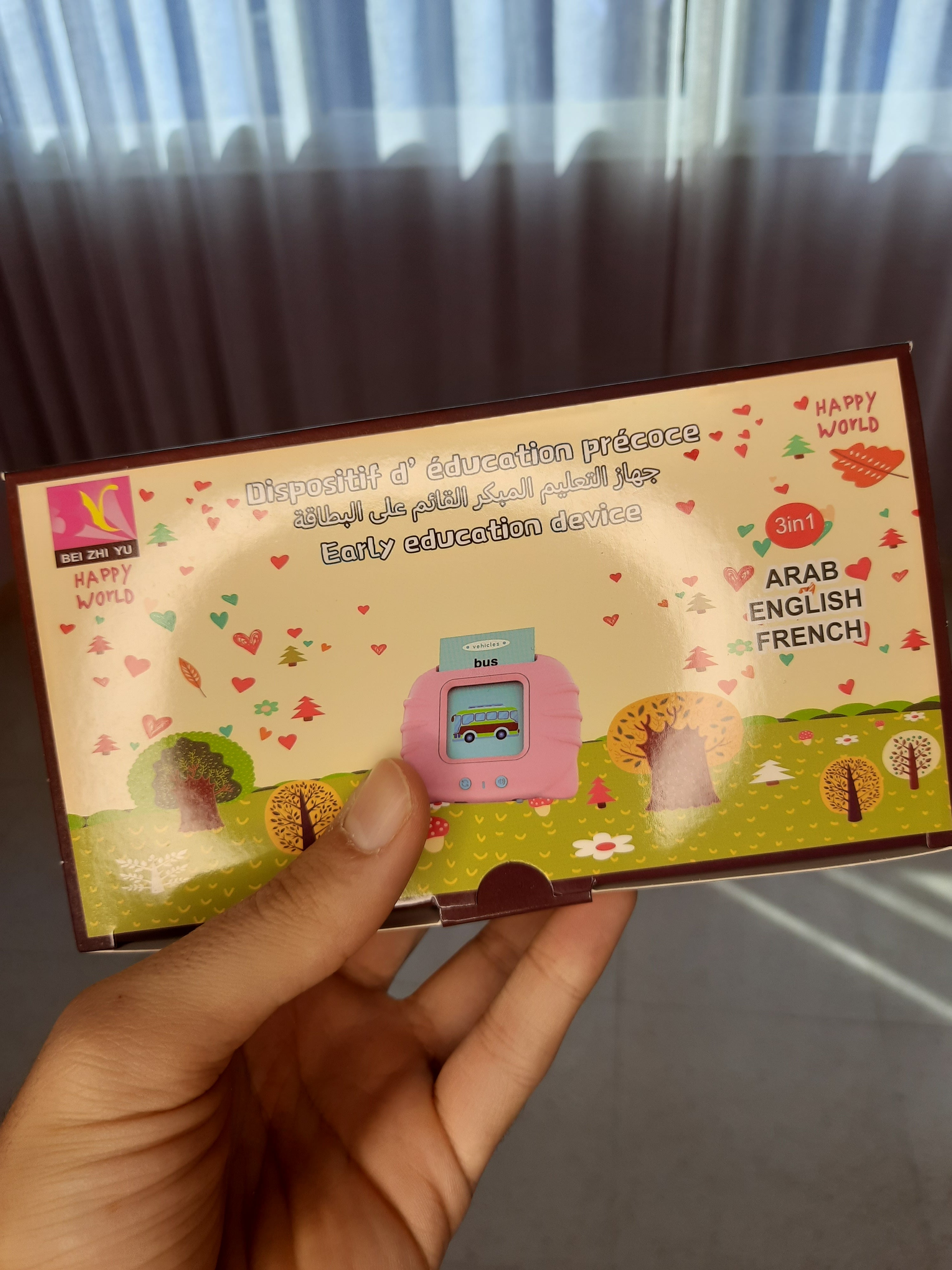 قارئ البطاقات