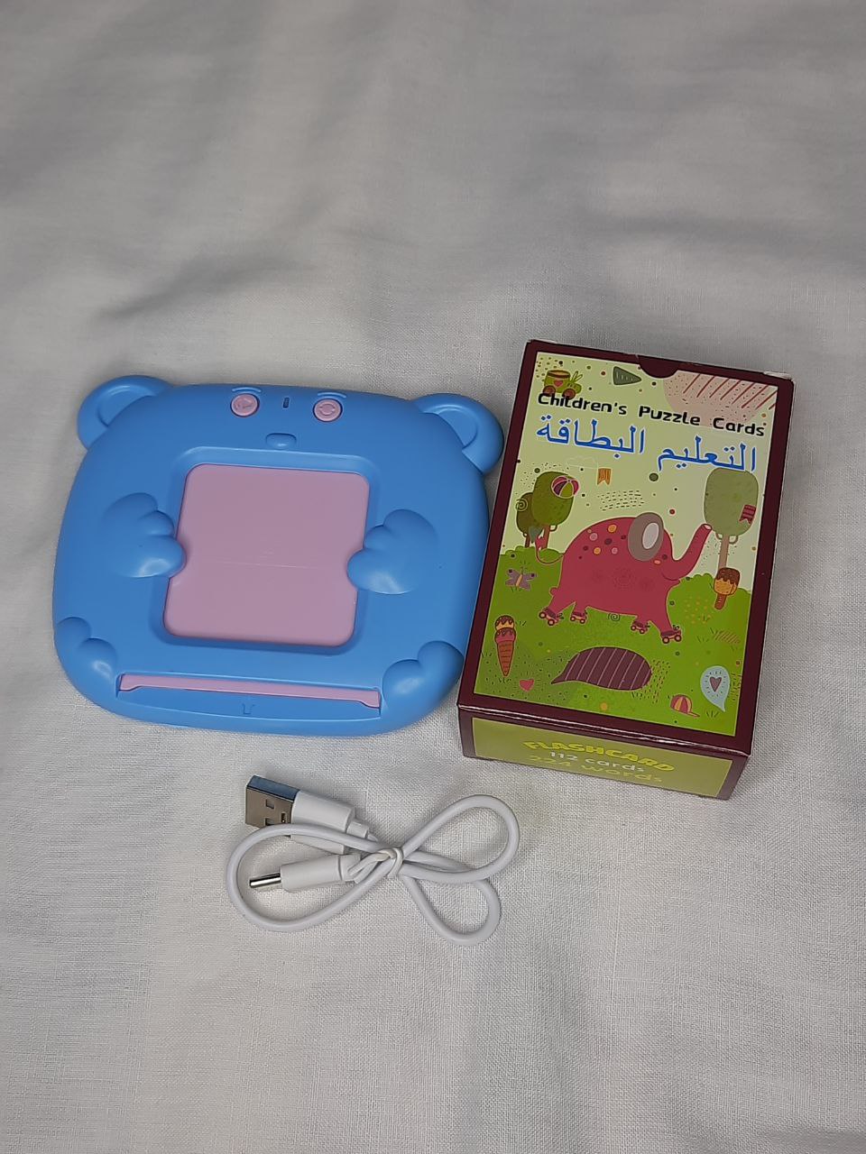 قارئ البطاقات