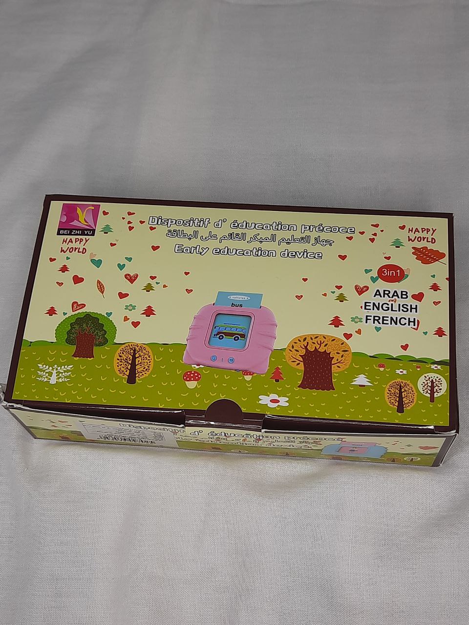 قارئ البطاقات